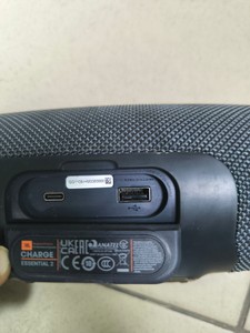 Б/в Акустика Jbl charge essential 2 01-201101008