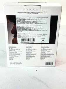 Б/в Навушники Wave Auroplay tws 138642 01-201103905