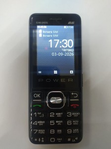 Б/в Мобільний телефон 2E e240 2023 01-201103220