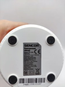 Б/в Блендер Sencor sbl 133or 01-201101255