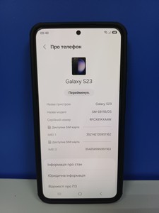 Б/в Мобільний телефон Samsung galaxy s23 sm-s911b/ds 8/256gb 01-201104981