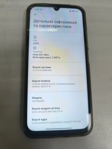 Б/в Мобільний телефон Xiaomi redmi 15c 4g 4/128gb 01-201103805