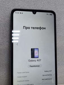 Б/у Мобільний телефон Samsung galaxy a07 4/128gb 01-201107432