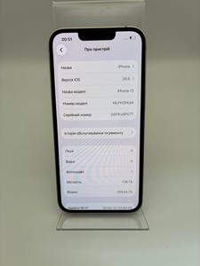Б/в Мобільний телефон Apple iphone 13 128gb 01-201063901