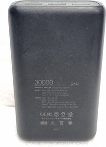 Б/в Повербанк Silicon Power qx55 30000mah 01-201111787