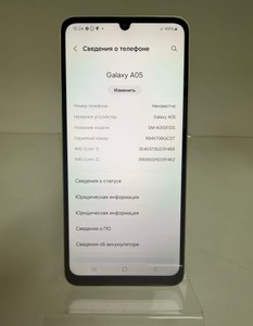 Б/в Мобільний телефон Samsung galaxy a05 4/128gb 01-201116730
