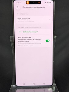 Б/в Мобільний телефон Infinix note 50 pro+ 12/256gb 01-201101605