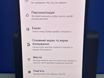 Б/в Мобільний телефон Motorola razr 60 8/256gb 01-201123679