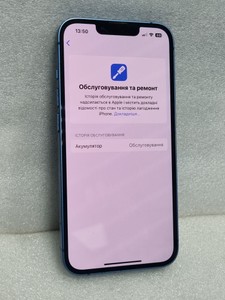 Б/в Мобільний телефон Apple iphone 13 128gb 01-201123359