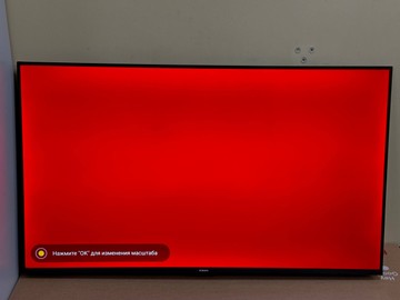 Б/в Телевізор Xiaomi tv a 43 2026 01-201123585