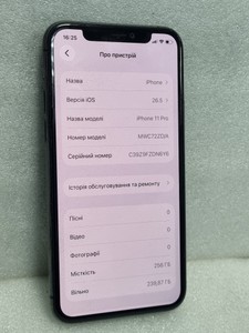 Б/в Мобільний телефон Apple iphone 11 pro 256gb 01-201126741