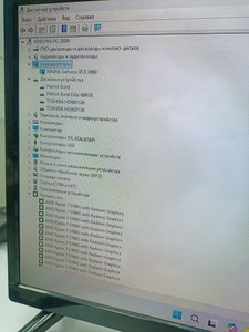 Б/в Системний блок Пк amd ryzen 7 5700g/ram 32 gb/hdd 3000 gb+2000 gb/ssd 480 gb+480 gb/nvidia rtx 3060 (geforce) 12gb gdd 01-201129230