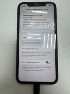 Б/в Мобільний телефон Apple iphone 11 128gb 01-201129396