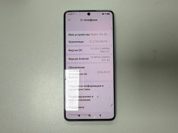 Б/в Мобільний телефон Xiaomi redmi note 13 pro 5g 8/256gb 01-201137813