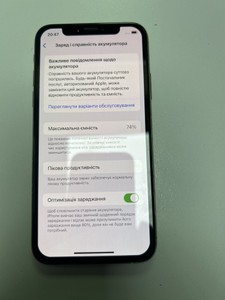 Б/в Мобільний телефон Apple iphone xs max 64gb 01-201138756