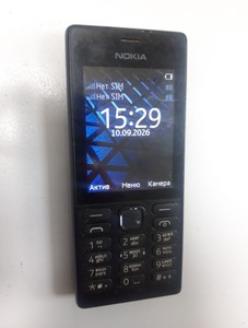 Б/в Мобільний телефон Nokia 150 rm-1190 dual-sim 01-201138122