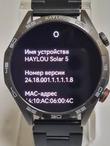 Б/в Смарт-годинник Haylou solar 5 ls20 01-201138178