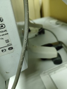 Б/в Обігрівач Термія эвна-1,5/230 с2 01-201149687