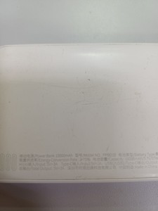 Б/в Повербанк Baseus ppbd10 15w 10000 mah 01-201110391