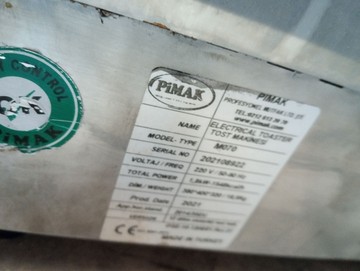 Б/в Гриль Pimak m070 01-201156876