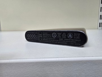 Б/в Повербанк Xiaomi 10000mah 22.5w 01-201162167