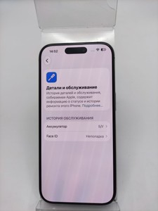 Б/в Мобільний телефон Apple iphone 16 pro 128gb 01-201164862