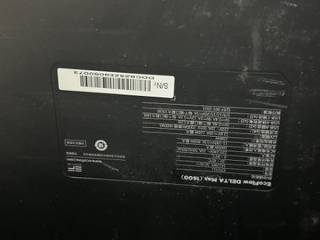 Б/в Зарядна станція Ecoflow delta max 1600 01-201170009