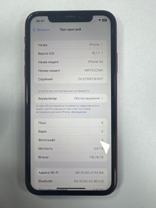Б/в Мобільний телефон Apple iphone xr 128gb 01-201174359
