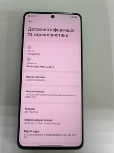 Б/в Мобільний телефон Xiaomi poco x6 12/256gb 01-201152806