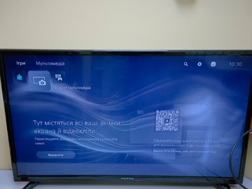 Б/в Ігрова приставка Sony playstation 5 slim digital edition 1tb 01-201161926