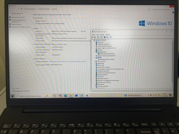 Б/в Ноутбук Lenovo 15/ryzen 5 7520u ddr5/8gb ddr5/ssd 256 gb/*інтегрована 01-201185256
