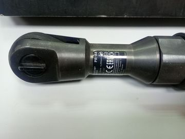 01-200467149: Dnipro-M pr-88