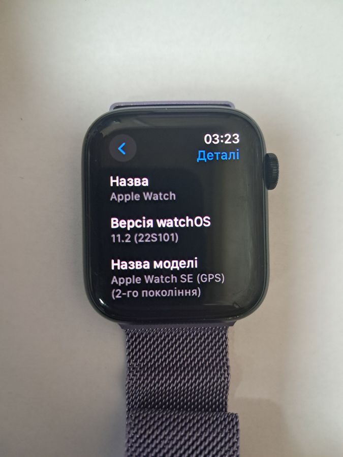 watch se 2 gps 44mm aluminum case with sport