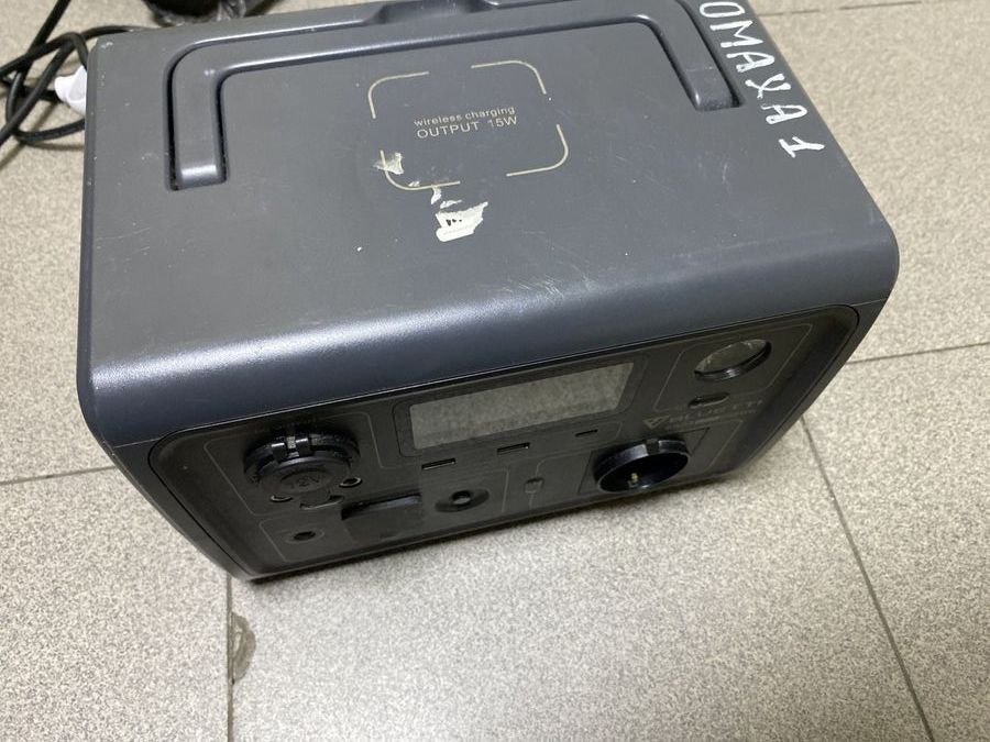 eb3a 600w
