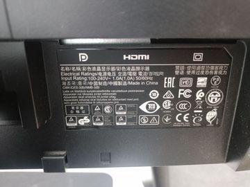 01-200541883: Hp p240va