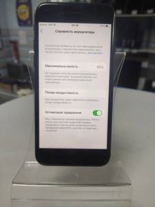 01-19006623: Apple iphone 7 32gb