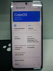 01-200552913: Oppo a3 4g 6/128gb