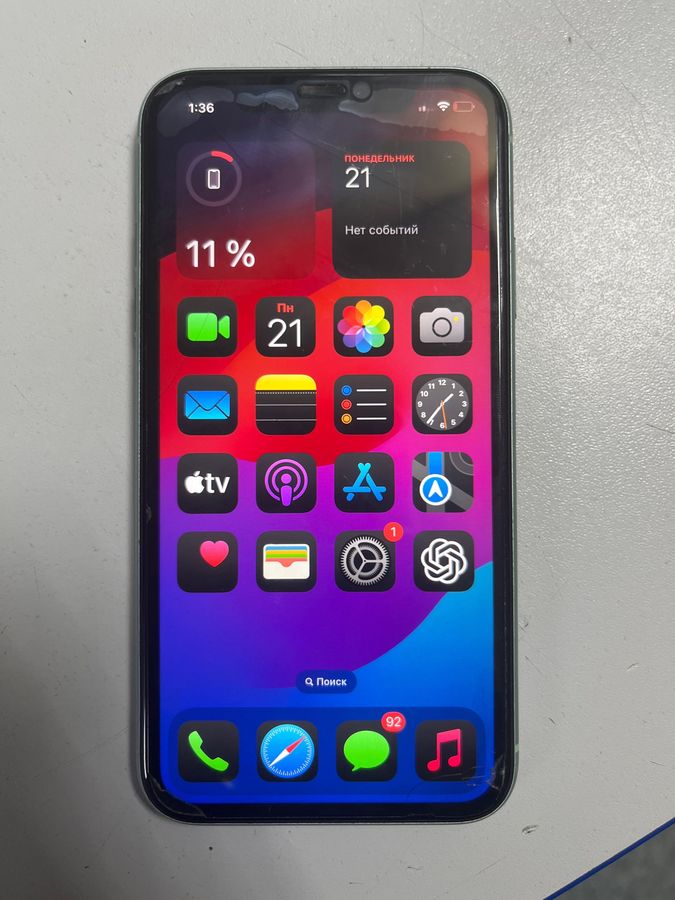 iphone 11 64gb