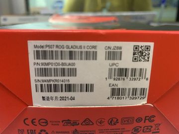 01-200584071: Asus rog gladius ii core usb