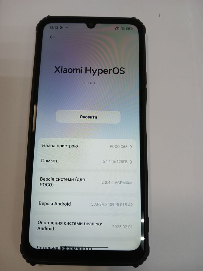 poco c65 6/128gb