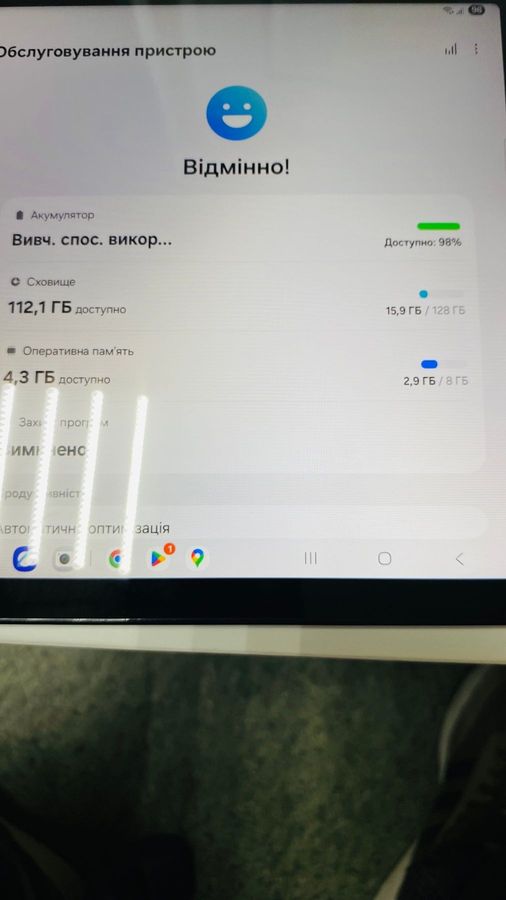 galaxy tab a9+ 8/128gb 5g