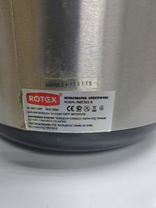 01-200593908: Rotex rmc503-b
