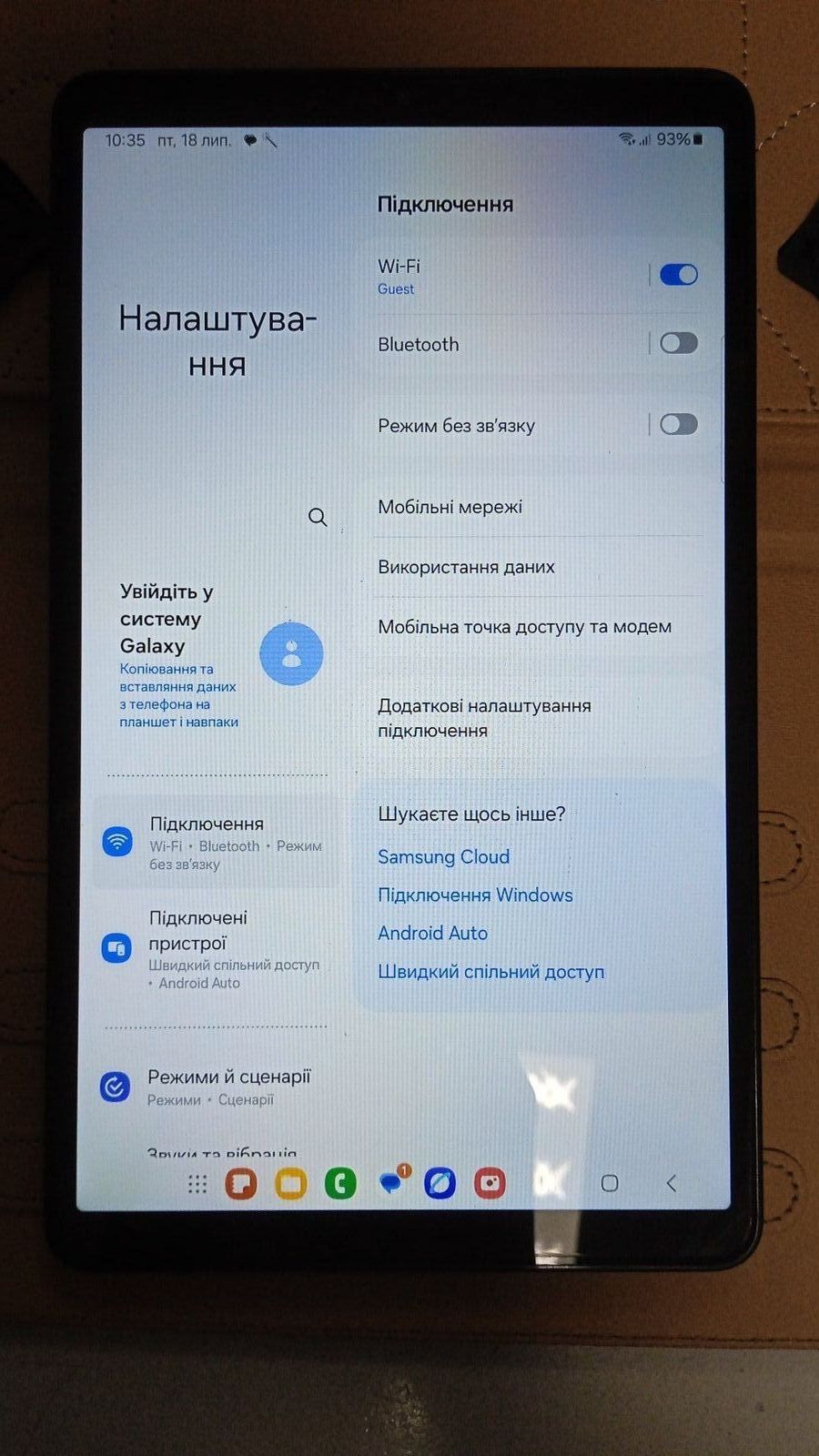 galaxy tab a9 8/128gb lte