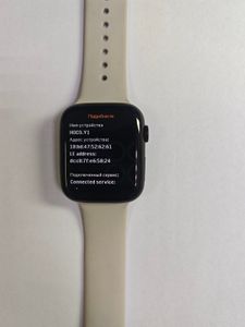 01-200600892: Hoco y1