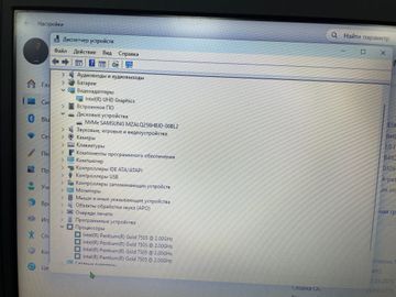 01-200612865: Lenovo 14/pentium 7505 ddr4/12gb ddr4/hdd *відсутній/ssd 256 gb/*інтегрована