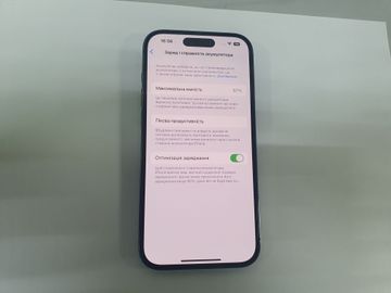 01-200621024: Apple iphone 14 pro 128gb