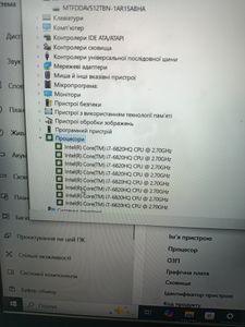 01-200623143: Hp 15/core i7 6820hq ddr3/16gb ddr3/ssd 500 gb/quadro m3000m 4gb