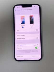 01-200630498: Apple iphone 13 128gb