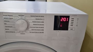 01-200739767: Beko du7112pa1