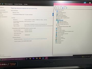 01-200739803: Asus 15/core i5-11400h ddr4/8gb ddr4/ssd 512 gb/geforce rtx2050 4gb
